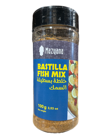 Mazyana Moroccan Spices