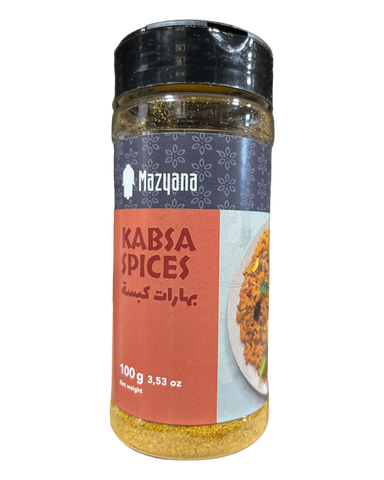 Mazyana Moroccan Spices