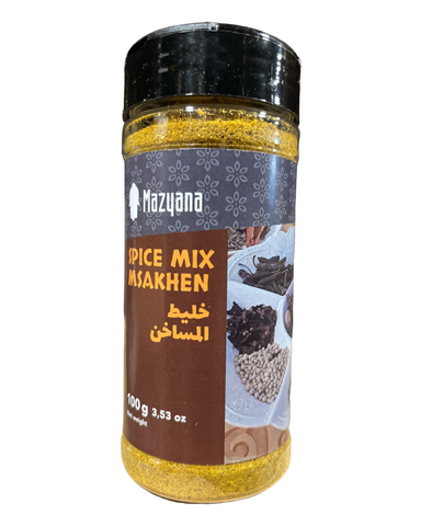 Mazyana Moroccan Spices