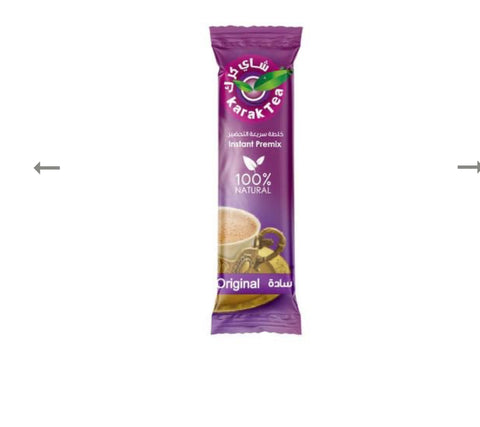 Karak Tea Instant Premix Original 10x20g sachet