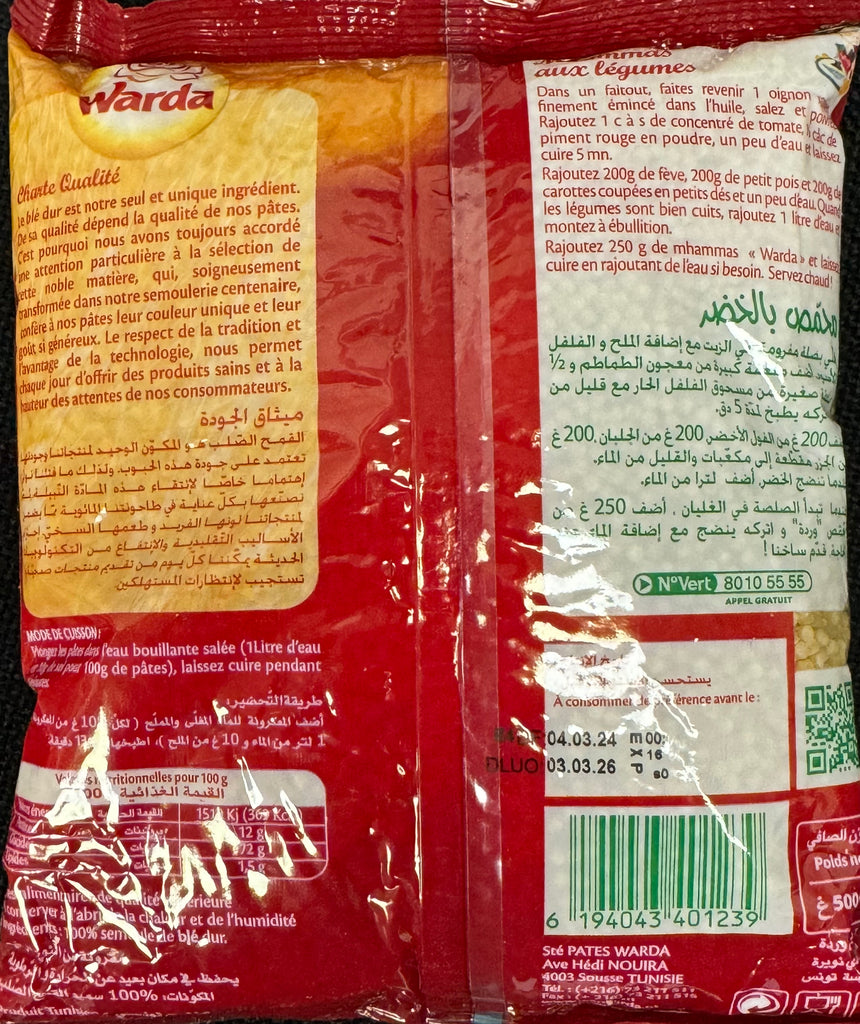 Warda Pasta Mhammas #1, 500g Pasta ZaytunaMart.ca