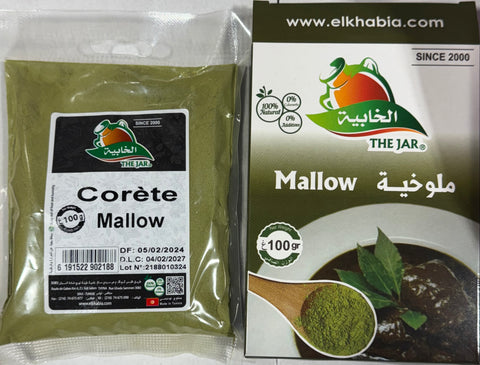 The JAR Corete Mallow Moloukhia  Powder Khabia  100g