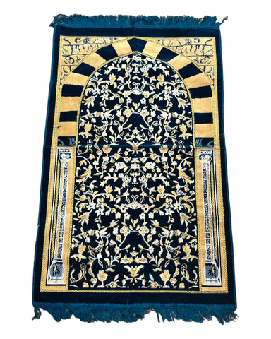 Prayer Mat Rug Large