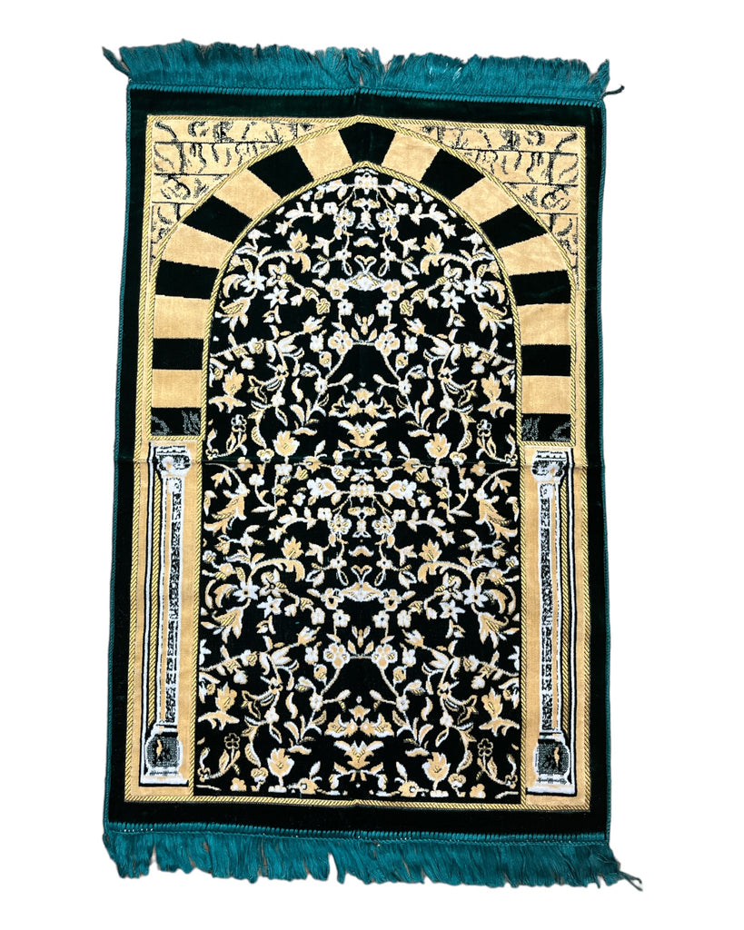 Prayer Mat Rug Large HOME ZaytunaMart.ca