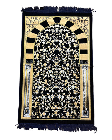 Prayer Mat Rug Large