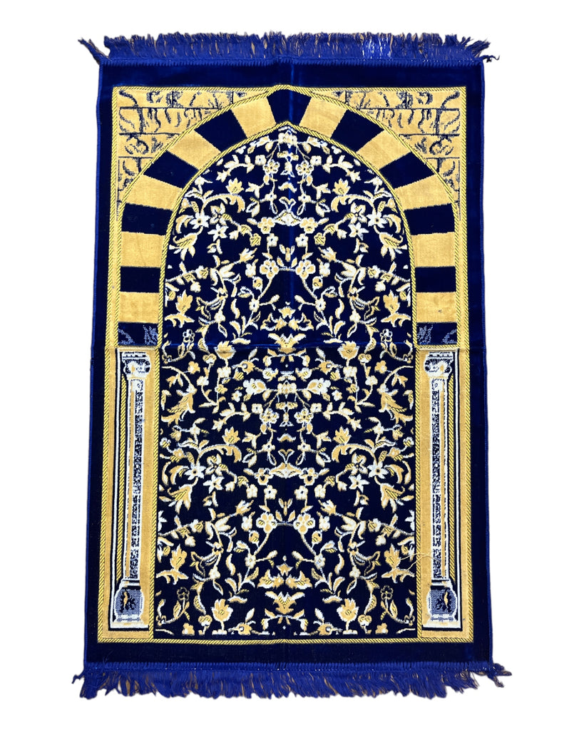 Prayer Mat Rug Large HOME ZaytunaMart.ca