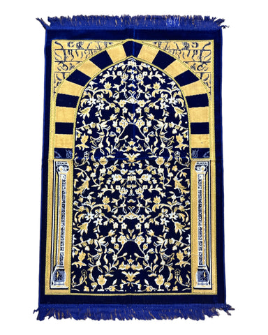 Prayer Mat Rug Large