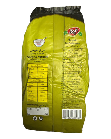 Tunisian Sorgho Nature  BGH 500g