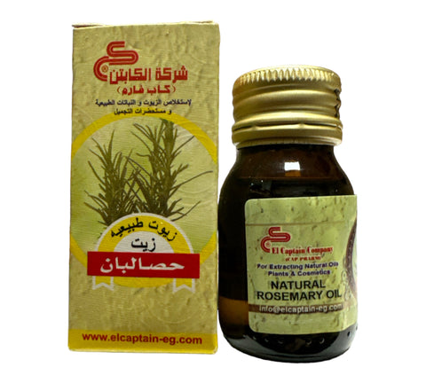 El Captain Natural Cosmetic Rosemary Oil 100% pure 30ml