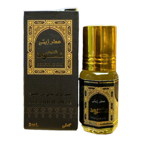 Oud Parfume Oil 3ml