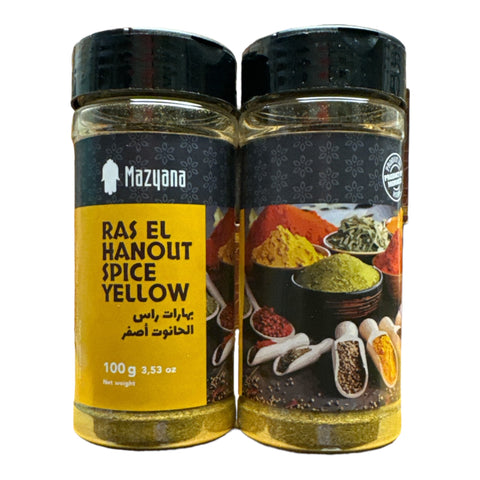 Mazyana Spices Yellow Ras El Hanout Mix 100g