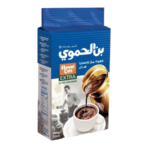 Hamwi Cafe Coffee Classic with extra Cardamom 450g