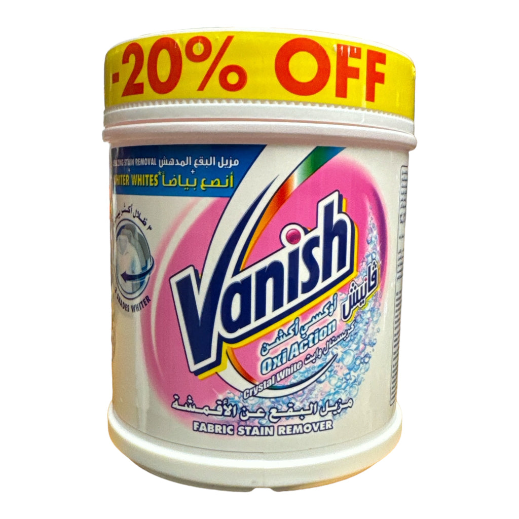 Vanish OxiAction White Powder 450g ZaytunaMart.ca