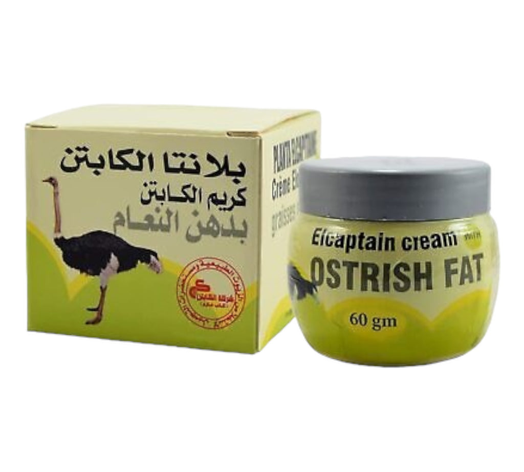 El Captain Ostrish Fat Cream 60g BODY CARE ZaytunaMart.ca