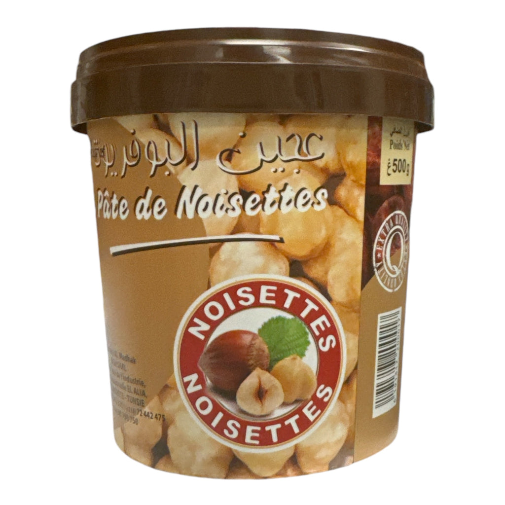 Tunisian Hazelnut Paste BGH 500g FOODS ZaytunaMart.ca