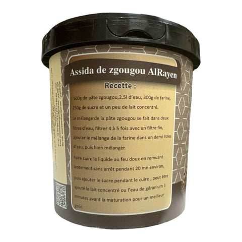 Tunisian Authentic Assidat Zgougou Paste Rayan 500g