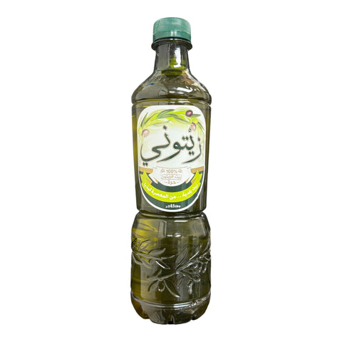 Olive Oil Zaytouni Virgin 500ml