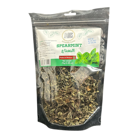 JADIS Dried Mint Leaves 70g