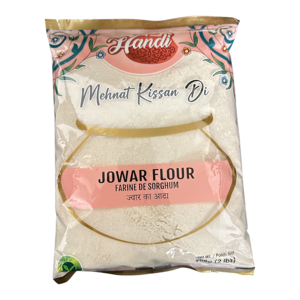 Handi Sorgho Nature Sorghum flour ILLANE 1kg Soup ZaytunaMart.ca