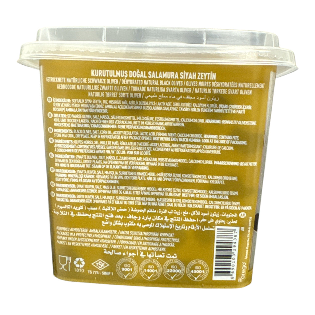 MARMARABIRLIK Dehydrated Natural Black Olives 2XS 400g Grocery Zaytunamart.ca