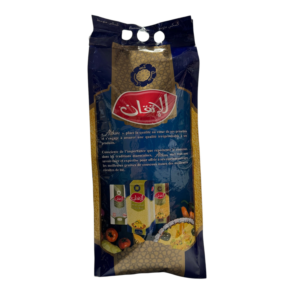 Alitkane Couscous Medium 5Kg Couscous Zaytunamart.ca