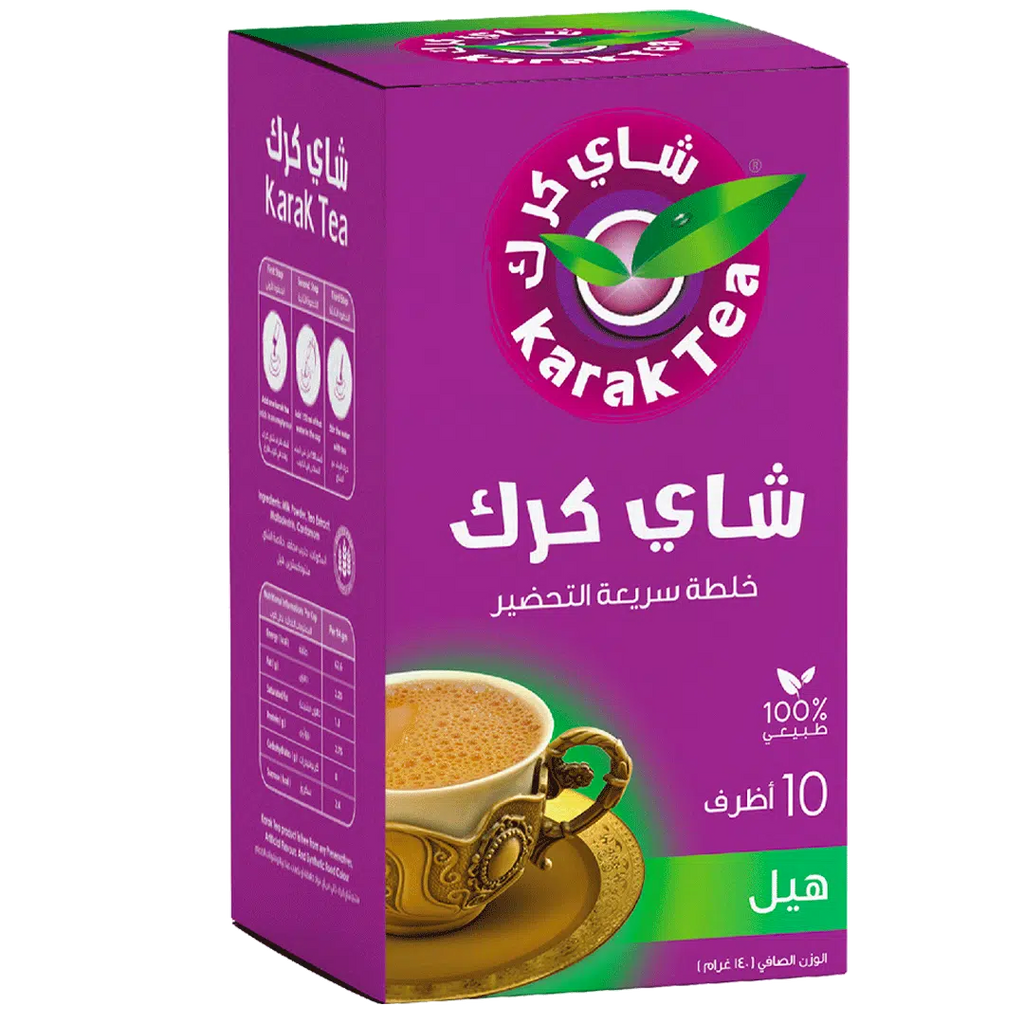 Karak Tea Instant Premix with Cardamom 10x20g sachet FOODS ZaytunaMart.ca