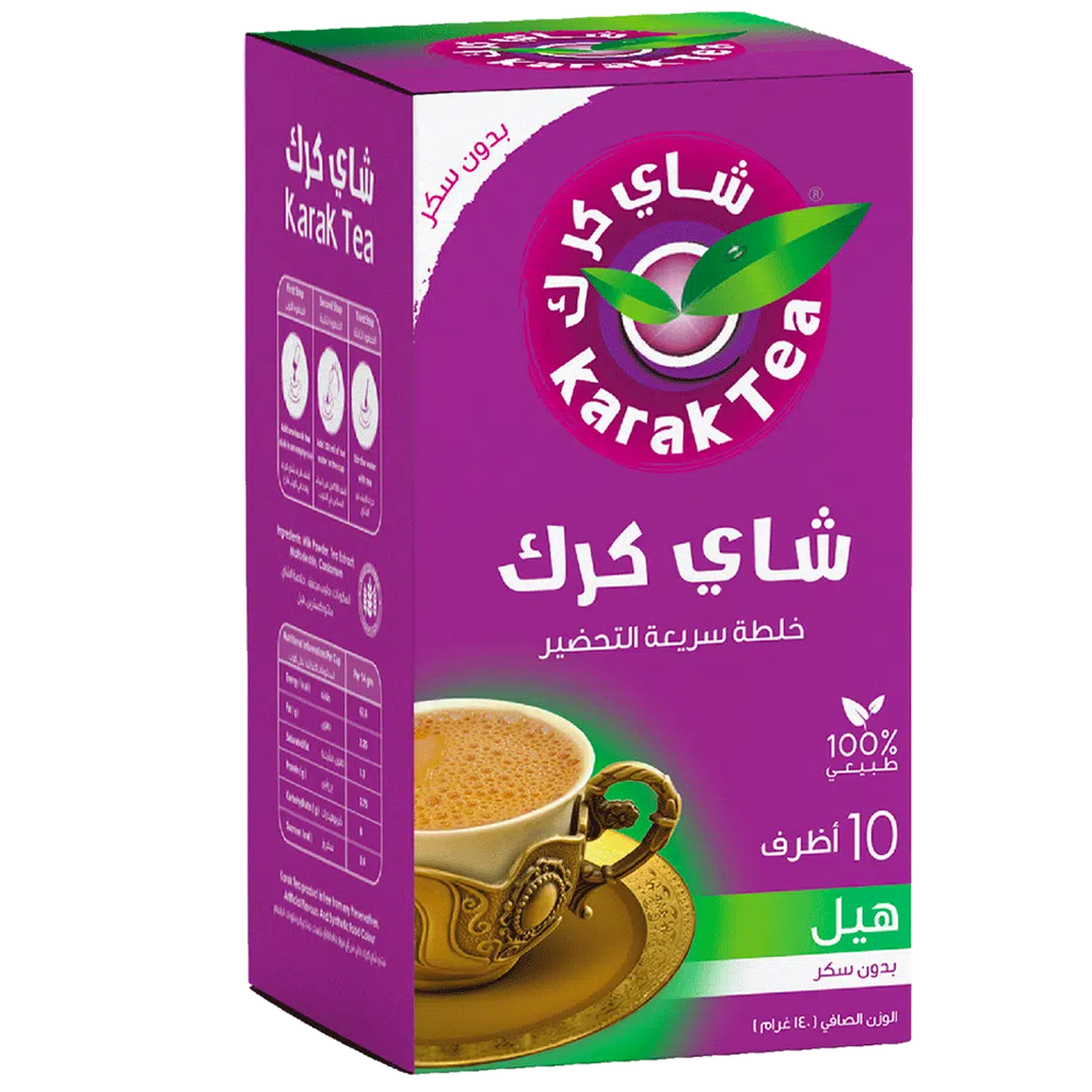 Karak Tea Instant Premix with Cardamom unsweetened 10x20g sachets FOODS ZaytunaMart.ca