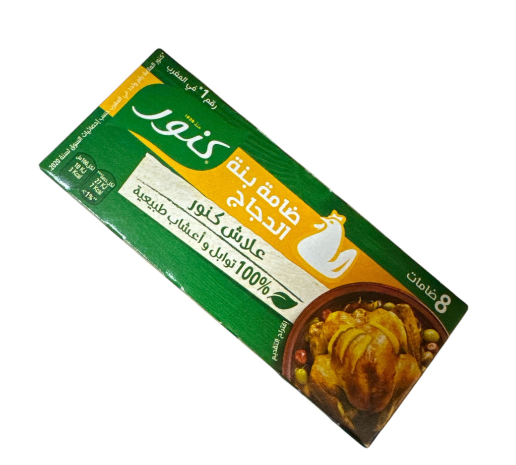 KNOR Halal Broth Chicken Flavour 8cubes 72g FOODS ZaytunaMart.ca