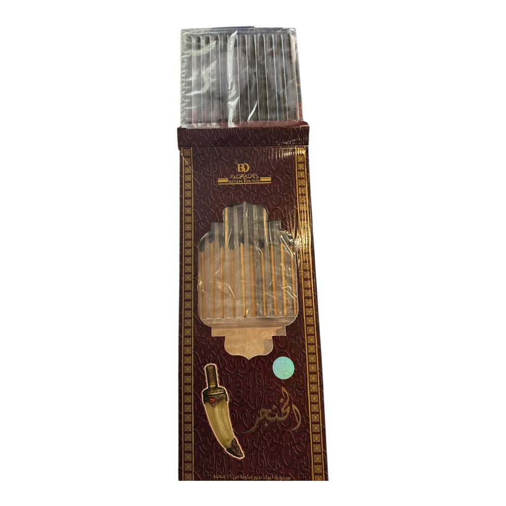 Bakhoor Incense Oud Alkhanger 12 Sticks FOODS ZaytunaMart.ca