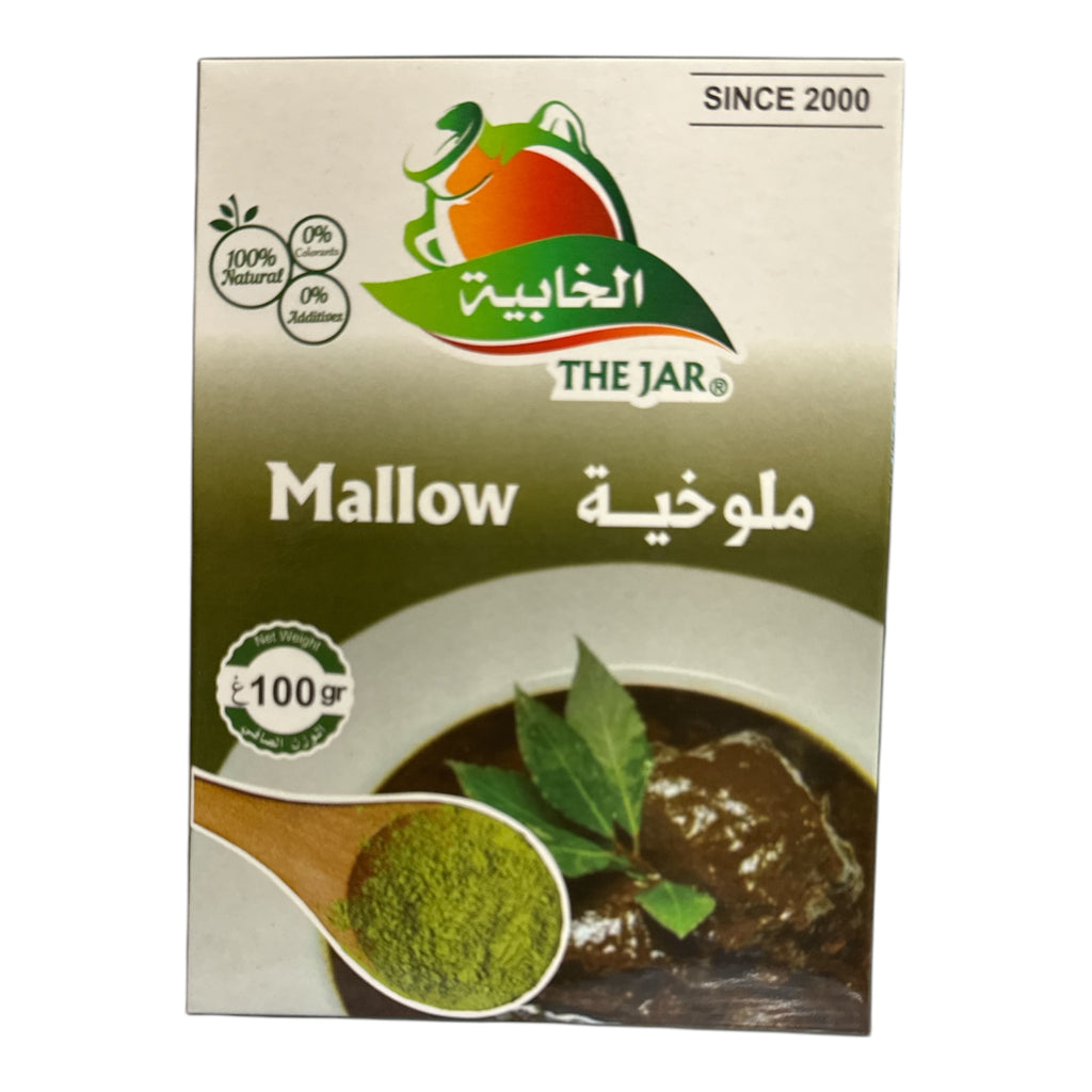 The JAR Corete Mallow Moloukhia Powder Khabia 100g FOODS ZaytunaMart.ca