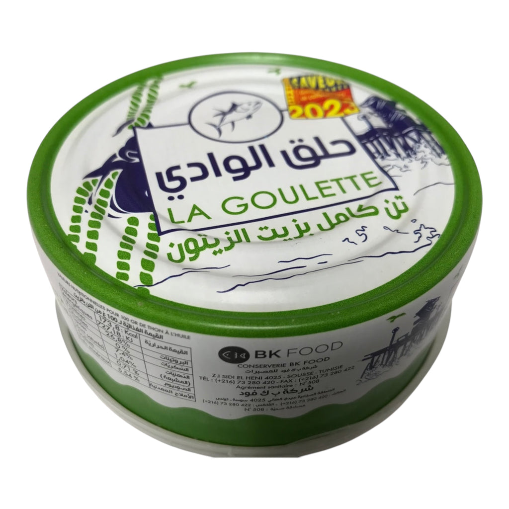 LA GOULETTE Tuna in Olive Oil 160g FOODS ZaytunaMart.ca