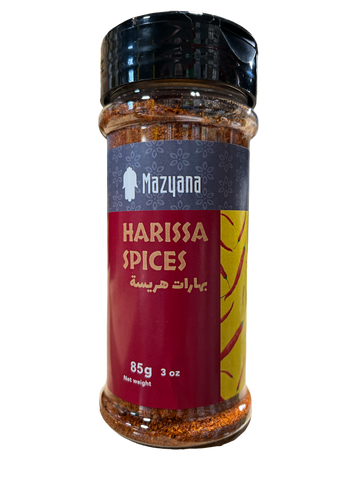 Mazyana Moroccan Spices