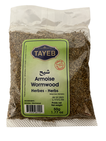 Pure Natural Wormmwood  Leaves 50g