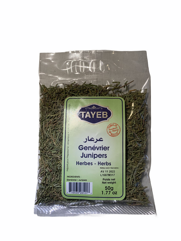 Pure Junipers Leaves  50g. عرعار