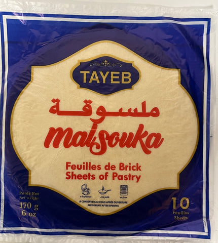 Tayeb Brick Spring Roll Sheets Malsouka Dioul 10sheets