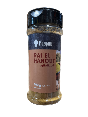 Mazyana Moroccan Spices