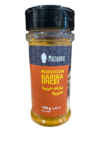 Mazyana Moroccan Spices